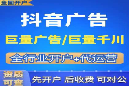 百度广告投放的关键词选择与优化